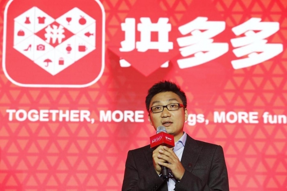 中国首善！2021胡润慈善榜公布：拼多多黄峥捐120亿！