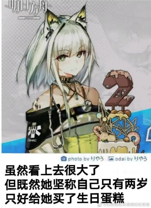 安装师傅到一半就喷射去了 囧图 生化危机（_八_）！