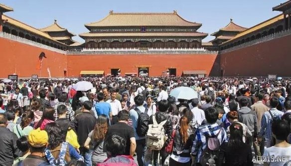 五一假期故宫门票全部售罄 黄牛将邀请函炒至天价