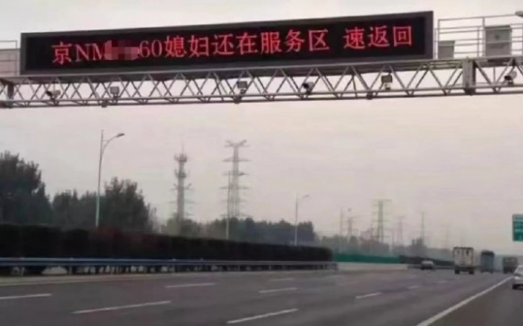 上原老师爆仓再下海？囧图 研究情趣制服拿硕士学位