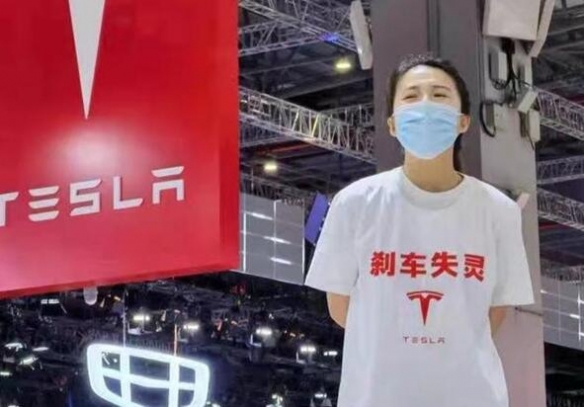 态度180度转变！特斯拉向车主致歉：已成立处理小组
