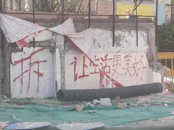 这个射手画出来会被夹 囧图 这不直接三俗举报下线之？