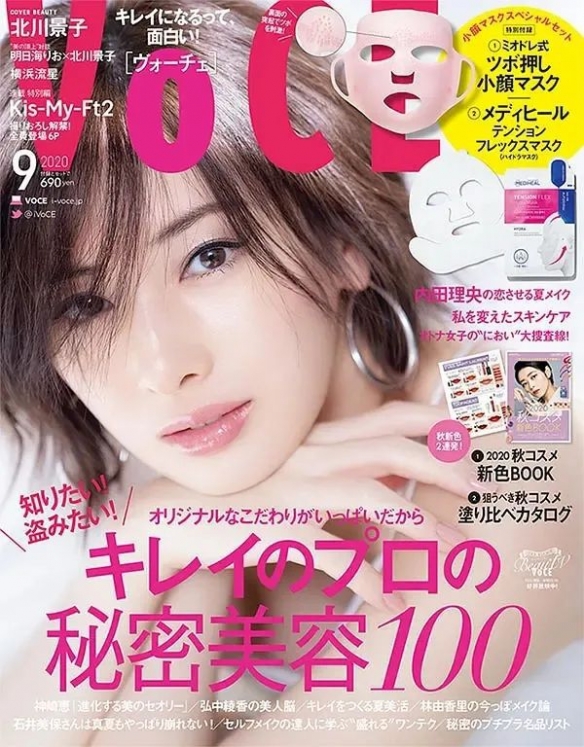 日娱最适合短发的女星TOP10评选！短发的她们美爆了
