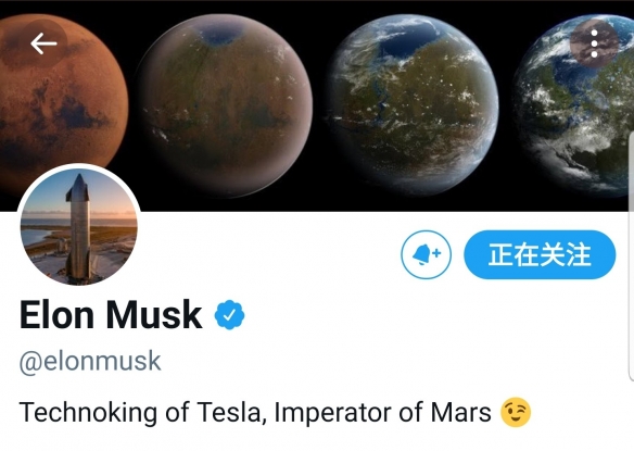 CEO马斯克继“特斯拉电音之王”后自封：火星皇帝！