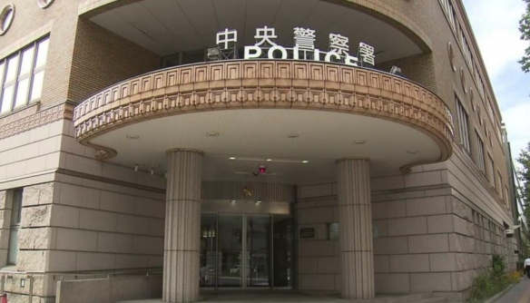 不愧财富密码！日本男性盗窃《鬼灭之刃》全卷被逮捕