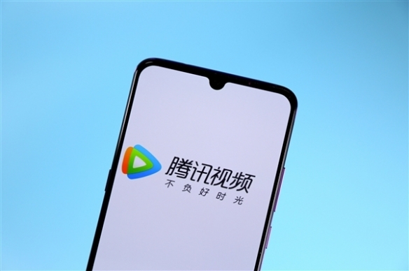 腾讯视频带头实行会员涨价 多个视频平台将逐步提价