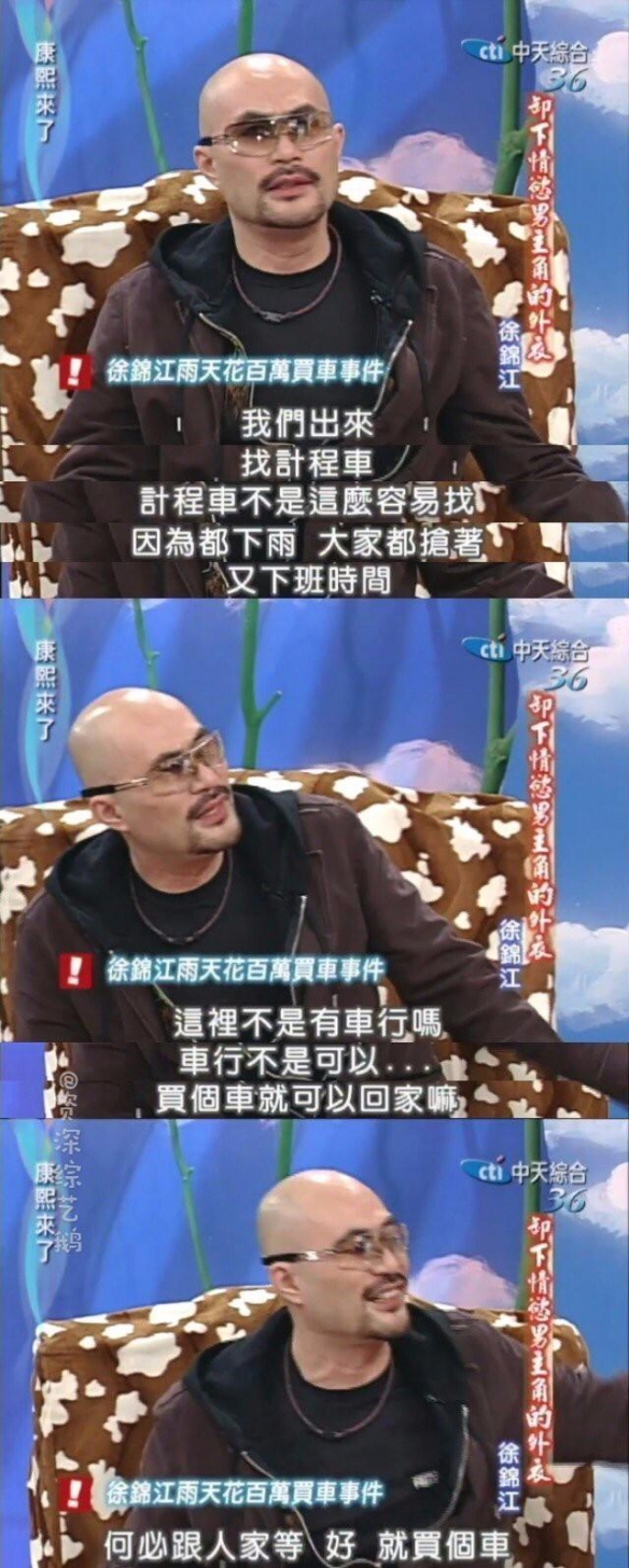 漫展大佬都是这样的 囧图 都是女仆的漫展谁不想去