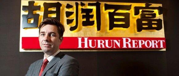 拥有多少钱才算财富自由？胡润：3000万幸福指数最高！