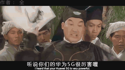 千万不要让女主播看到 动图 这臀扭得谁受得了？