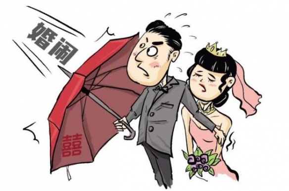 山东邹平严禁强吻搂抱新娘伴娘 构成犯罪的追究刑责