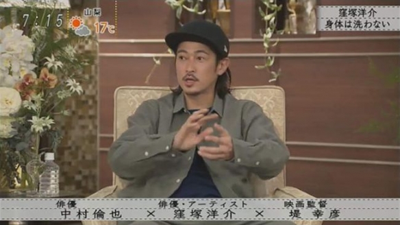 日本一影帝级演员竟20多年没洗过澡？天生痞帅有魅力