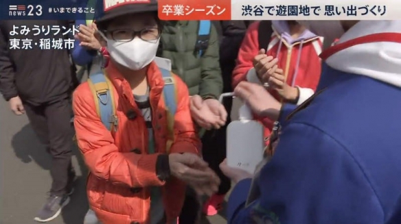 简直就是公开处刑！日本小学生告白失败上电视新闻！