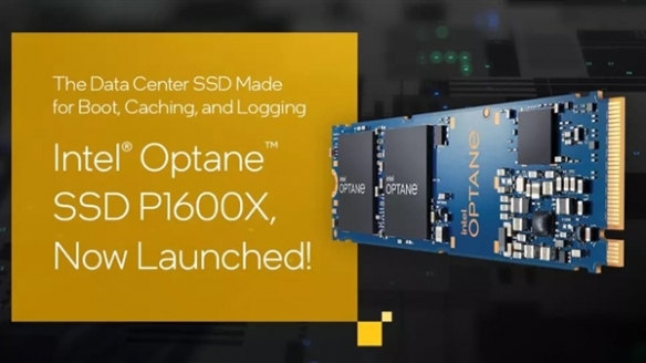 SLC颗粒靠边！Intel发布傲腾SSD P1600X：寿命超长