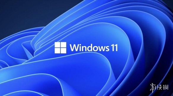 Windows 11需求检测第三方工具来了 比微软官方好用