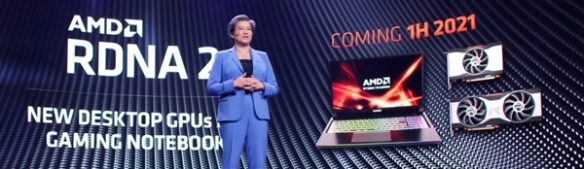 AMD官方驱动泄露RX 6600系列：确定有单风扇散热