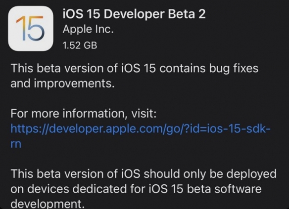 ⁣iOS/iPadOS 15开发者网站公布beta 2 修复了大量BUG
