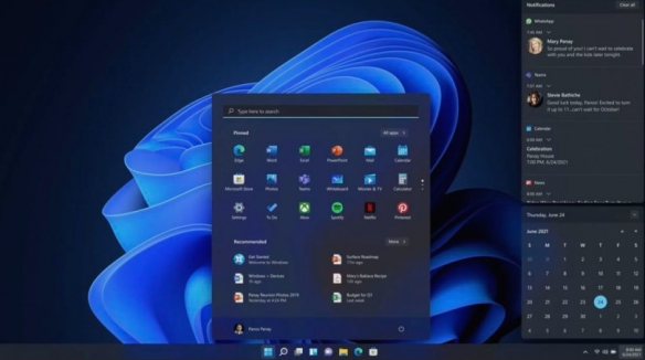 微软公布Win11的CPU支持列表：最低英特尔8代CPU！