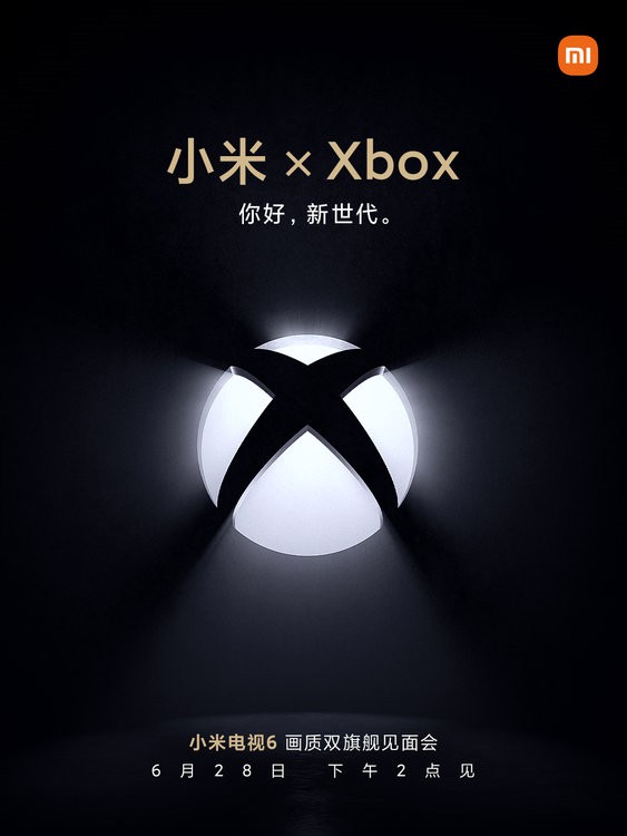 小米电视6至尊版获Xbox官方推荐：优质游戏显示设备！