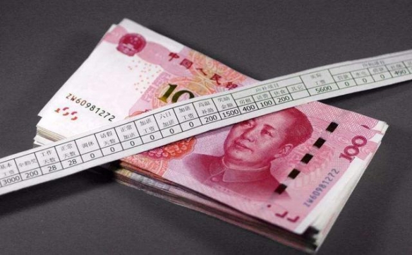 16地平均工资出炉 江苏首破10万！最高还是IT行业