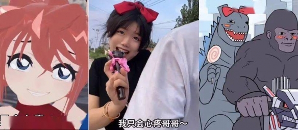 喜欢看《西游记》算不算福瑞控：也是万万没想到啊！