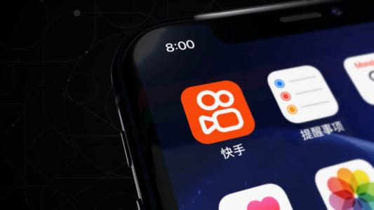快手宣布取消大小周！字节跳动员工表示不支持取消