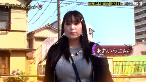 日本丰满画家Aoiuni用胸当画笔 希望名留青史！