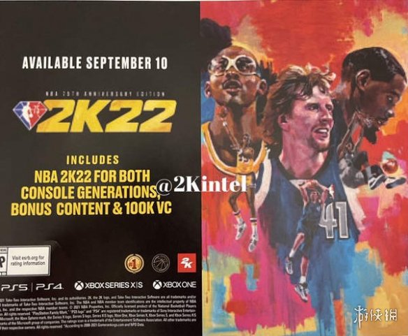 网曝2K篮球游戏《NBA 2K22》将于今年9月10日发售！