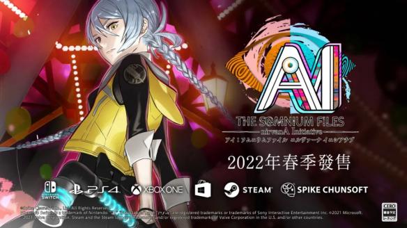NS日常新闻 梦境档案新作预告彩蛋 银河战士更多详情