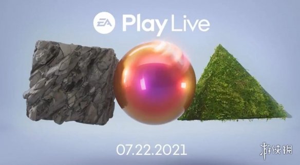 EA Play Live展前直播仅40分钟 专注近期将发售的游戏