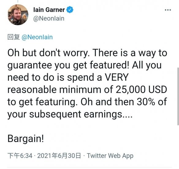 曝料：“X平台”向独立开发者收2.5万美元推荐广告费！