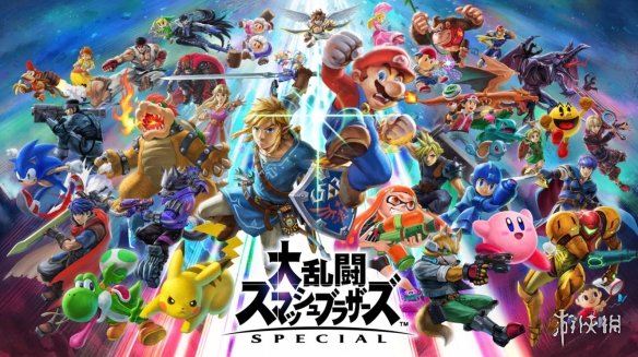 《任天堂明星大乱斗》将推出《怪猎物语2》联动命魂
