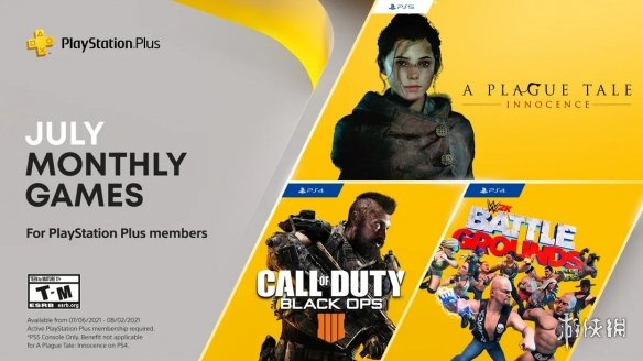 PS+美服7月会免游戏正式公布！瘟疫传说、COD15等