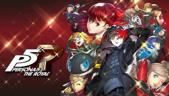 《女神异闻录》系列销量超1500万！《P5R》销量180万