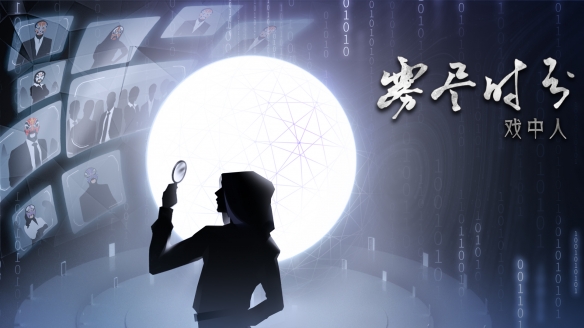扑家工作室确认参展2021CJ Game Connection展区