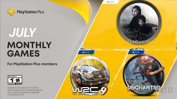 PS+ 7月会免游戏疑似曝光？包含瘟疫传说、神秘海域