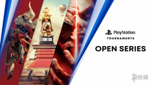 索尼宣布将拓展PlayStation锦标赛参赛游戏阵容 ！