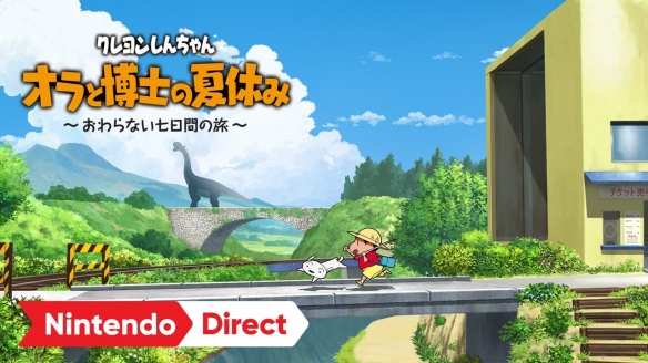 Switch休闲游戏《蜡笔小新我和博士的暑假》专题上线
