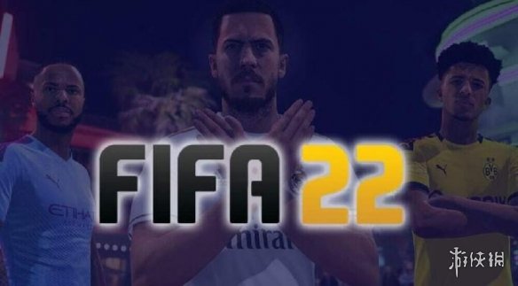 《FIFA 22》封闭测试成员泄露游戏玩法变化和图标！