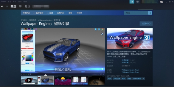 想找对味壁纸？蒸汽平台创意工坊Dota2&CSGO上新