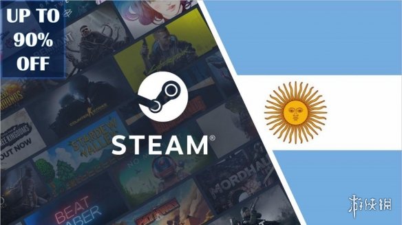 跨区买便宜游戏？steam新政策三个月只能改一次地区