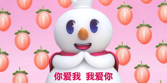 前仆后继去蜜雪冰城社死 其实是当今年轻人自黑整活