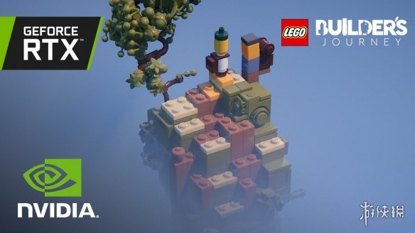 在《LEGO：建造者之旅》中感受光影与搭建的魅力