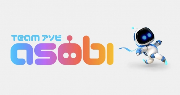 索尼日本工作室Asobi多个岗位招募员工 新作开发中