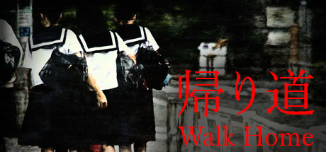 《夜勤事件》开发商恐怖生存新作《Walk Home》发表