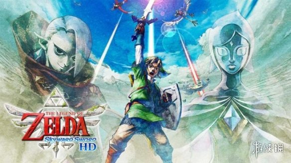 任天堂公布《塞尔达：御天之剑HD》全新改进内容！