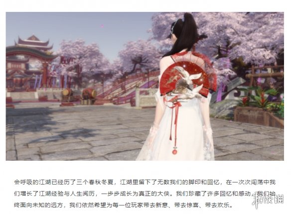 晚了三年才来的养娃里，依然存续着逆水寒的呼吸理念