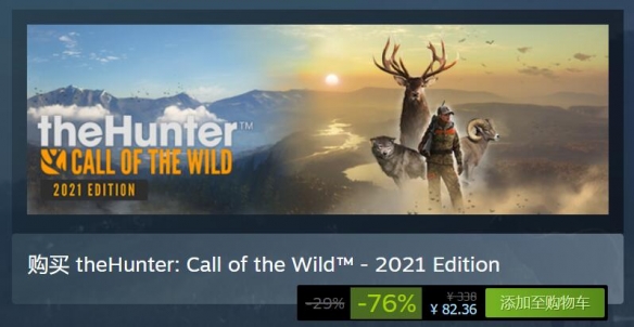 Steam每日特惠：好评机器人任务、奇妙探险队2史低!