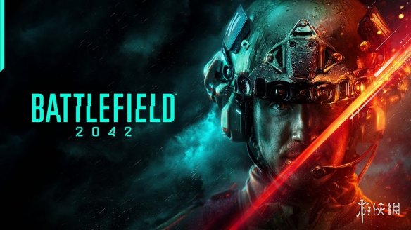 《战地2042》引入AI士兵 支持玩家合作与AI对战玩法