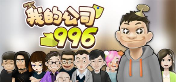 凤凰游戏商城 6月17日“今日值得买”特惠游戏盘点