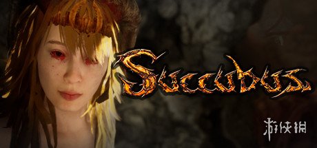 绅士《魅魔》！女恶魔战斗实机演示：明日上线新DEMO